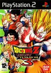 Dragon Ball Z: Budokai Tenkaichi 3